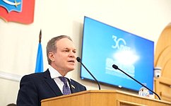 А. Башкин принял участие в торжественном мероприятии, посвященном 30-летию современной истории парламентаризма в Астраханской области