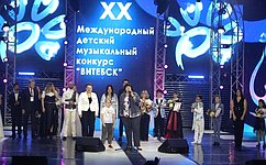 Е. Афанасьева принимает участие в XX Международном Детском музыкальном конкурсе «Витебске»