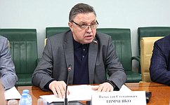 В. Тимченко провел совещание по подготовке оздоровительной кампании детей