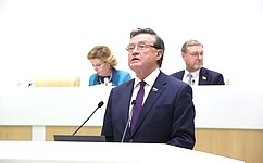 Совет Федерации одобрил продление льготного налогового режима для оборонной отрасли