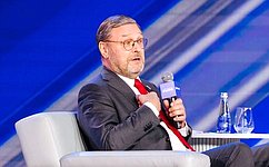 Konstantin Kosachev about tools for achieving sustainable international agreements