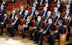 В. Матвиенко приняла участие в расширенном заседании Коллегии МИД РФ