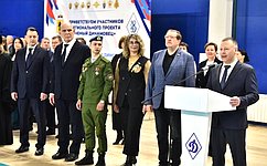Весенний спортивный фестиваль «Юный динамовец» в Ярославле открыл сенатор РФ, трёхкратный олимпийский чемпион А. Карелин