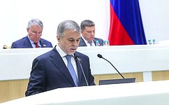 Одобрены изменения, направленные на безопасное обращение с пестицидами и агрохимикатами