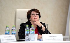 Л. Талабаева приняла участие в заседании Общественного совета при Россельхознадзоре