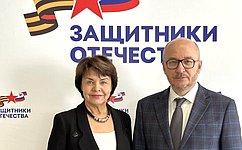 О. Цепкин посетил отделение фонда «Защитники Отечества» в Челябинской области