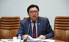 А. Акимов провел совещание по вопросам демографической политики на Дальнем Востоке