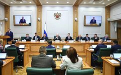 Состоялись консультации по кандидатурам на должности прокуроров субъектов РФ и Уральского транспортного прокурора