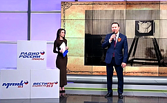 А.Ролик поздравил сотрудников региональных радиостанций с юбилеем радиовещания в Приморье