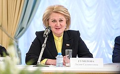 Л. Гумерова провела совещание, посвященное вопросам участия деятелей культуры из регионов в мероприятиях по поддержке участников СВО
