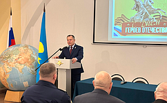 И. Мурог организовал встречу учащихся рязанских школ с Героями Советского Союза и России ко Дню Героев Отечества