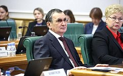 Н. Федоров принял участие в заседании Ассоциации юристов России