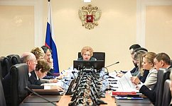 В Совете Федерации обсудили меры по повышению качества жизни пациентов с инвалидизирующими заболеваниями
