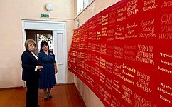 Л. Скаковская совершила рабочую поездку в Бежецкий район Тверской области