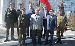 Член Совета Федерации Арнольд Тулохонов принял участие в открытии «Вахты памяти» в подмосковном Кузовлево