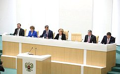 На заседании Совета Федерации представлены новые сенаторы РФ