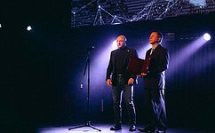 А. Вайнберг наградил юристов года