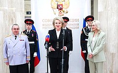 Л. Гумерова: В Совете Федерации вручили паспорта юным россиянам из 36 регионов страны