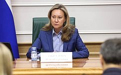Изменения на рынке труда приводят к необходимости актуализации законодательства — О. Забралова