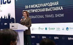 И. Святенко: Международная выставка MITT 2022 — возможность раскрыть туристический потенциал нашей страны