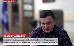С. Перминов: Внутри МОК мнения начинают делиться, но «ждать поблажек» не следует