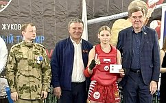 А. Савин принял участие в торжественном открытии «Кубка Маршала Советского Союза Г.К. Жукова» по тайскому боксу