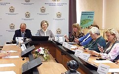 Е. Писарева провела Форум сельских женщин в Великом Новгороде