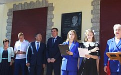 А. Савин принял участие в церемонии открытия нового учебного года в Калужской области