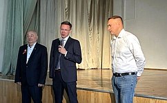 В. Назаренко принял участие в мероприятии, посвященном Дню осетинского языка и литературы