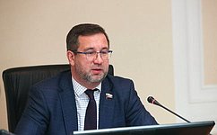 В Совете Федерации обсудили возможности развития системы электронного правосудия