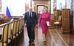В. Матвиенко: Опыт взаимодействия Правительства с Советом Федерации необходим для достижения национальных целей развития