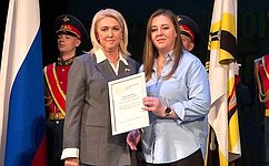 С. Кириллова приняла участие в торжественных мероприятиях, приуроченных ко Дню РХБЗ