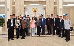В Совете Федерации принимали будущих коллег — студентов Президентской академии