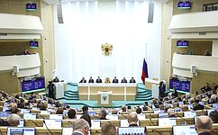 В Совете Федерации состоялось 565-е заседание