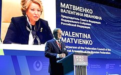 К. Косачев принял участие в торжественной церемонии открытия Первой Всемирной Общественной Ассамблеи «Новый мир осознанного единства»