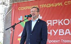 Н. Владимиров поздравил представителей местных органов власти Чувашии с профессиональным праздником