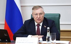 А. Варфоломеев: Регионы представили концепции развития патриотического молодежного туризма