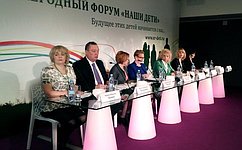 В. Тюльпанов: Стоимость возмездной опеки для усыновителей должна быть единой по всей стране