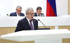 Установлены правила деятельности филиалов иностранных банков на территории РФ