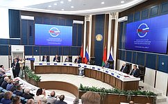 Сенаторы приняли участие в Международном форуме Союзного государства Беларуси и России «Великое наследие – общее будущее»
