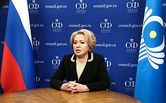 В. Матвиенко: Встреча глав парламентов стран-членов Группы друзей нейтралитета становится востребованным форматом диалога законодателей