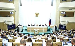 В Совете Федерации состоялось 562-е заседание