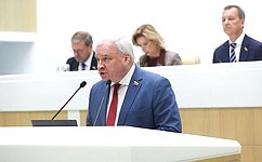 Сенаторы ратифицировали Протокол о внесении изменений в межправительственное российско-вьетнамское соглашение в области геологической разведки