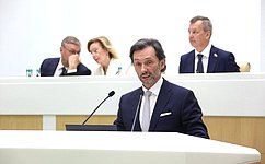 Сенаторы дополнили правила нотариата и оформления доверенностей