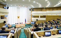 В Совете Федерации состоялось 370-е пленарное заседание