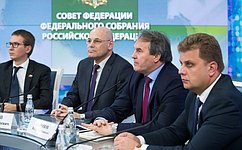 В Совете Федерации состоялось XI заседание Российско-Германского молодежного парламента