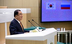 Председатель Национального собрания Республики Корея Мун Хи Сан выступил на пленарном заседании Совета Федерации