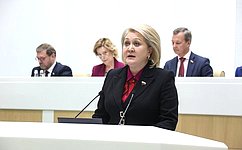 Сенаторы одобрили изменения в Федеральный закон «Об образовании в Российской Федерации»