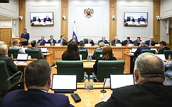Состоялись консультации по кандидатуре на должность прокурора Иркутской области