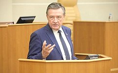 С. Рябухин принял участие в заседании Законодательного Собрания Ульяновской области